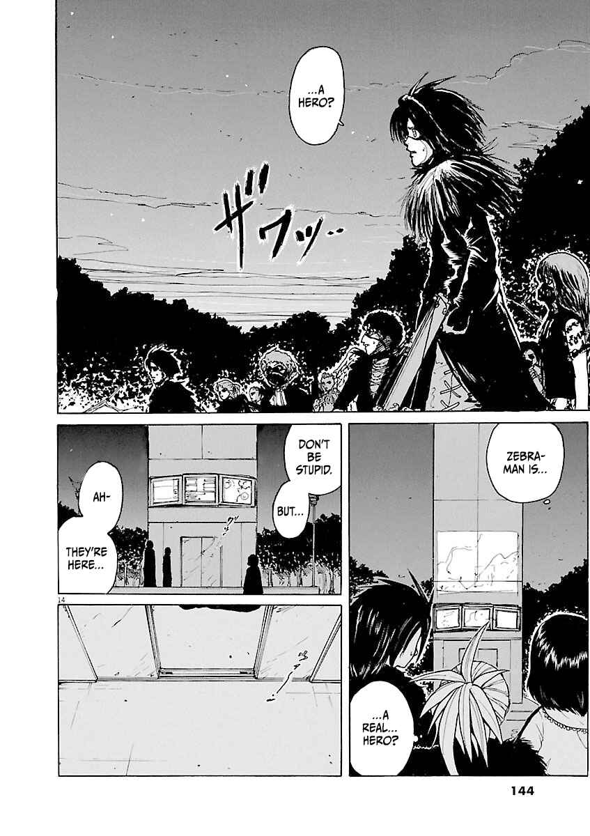 Page 14 Chapter 40 Zebraman