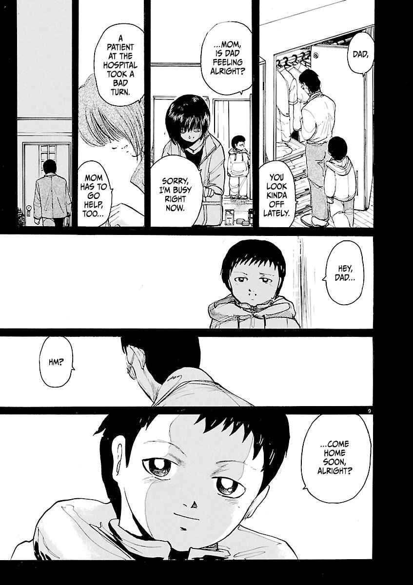 Page 9 Chapter 40 Zebraman