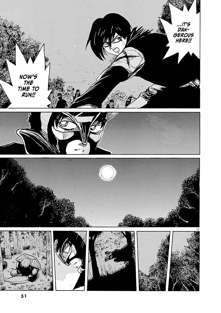 Page 11 Chapter 35 Zebraman