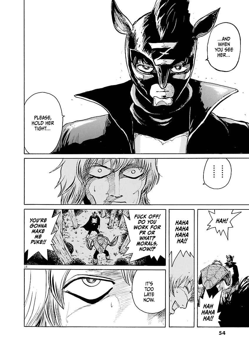 Page 14 Chapter 35 Zebraman