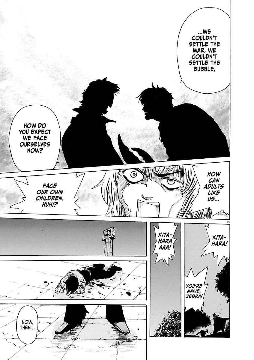 Page 15 Chapter 35 Zebraman