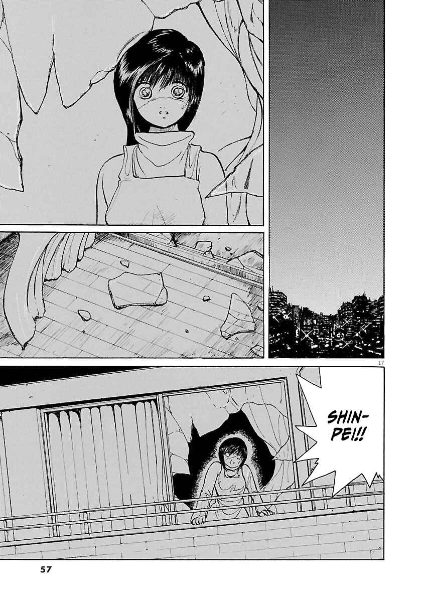 Page 17 Chapter 35 Zebraman