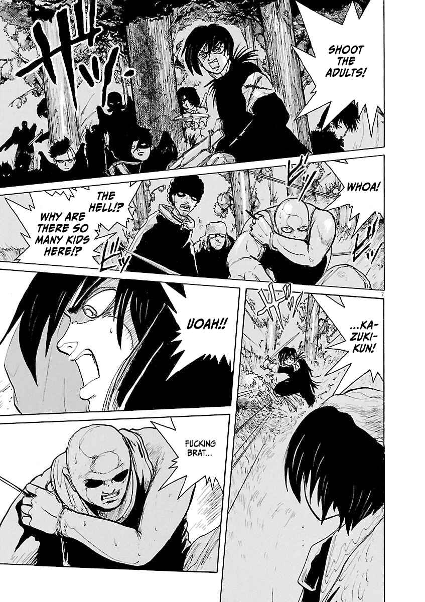 Page 7 Chapter 35 Zebraman