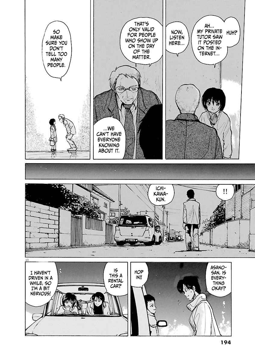Page 10 Chapter 43 Zebraman