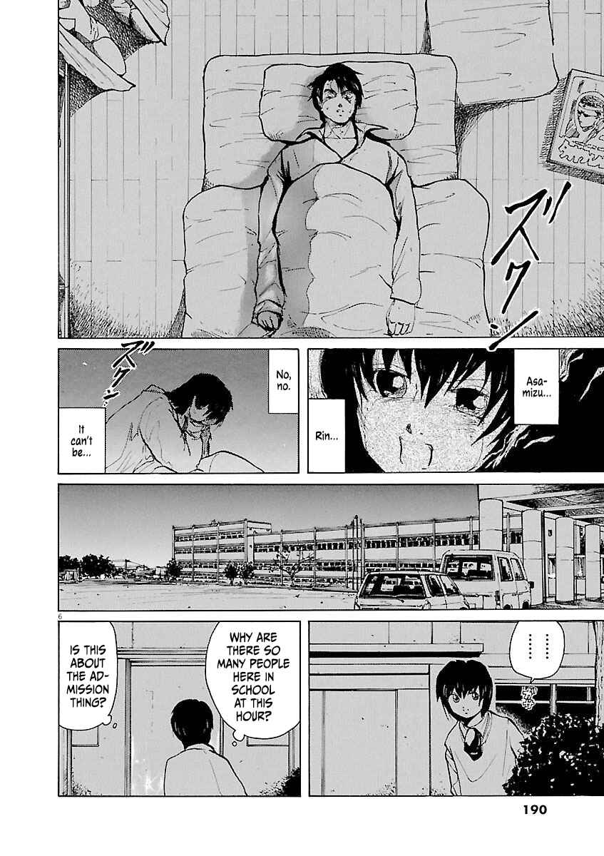 Page 6 Chapter 43 Zebraman