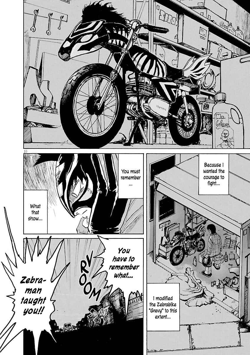 Page 10 Chapter 13 Zebraman