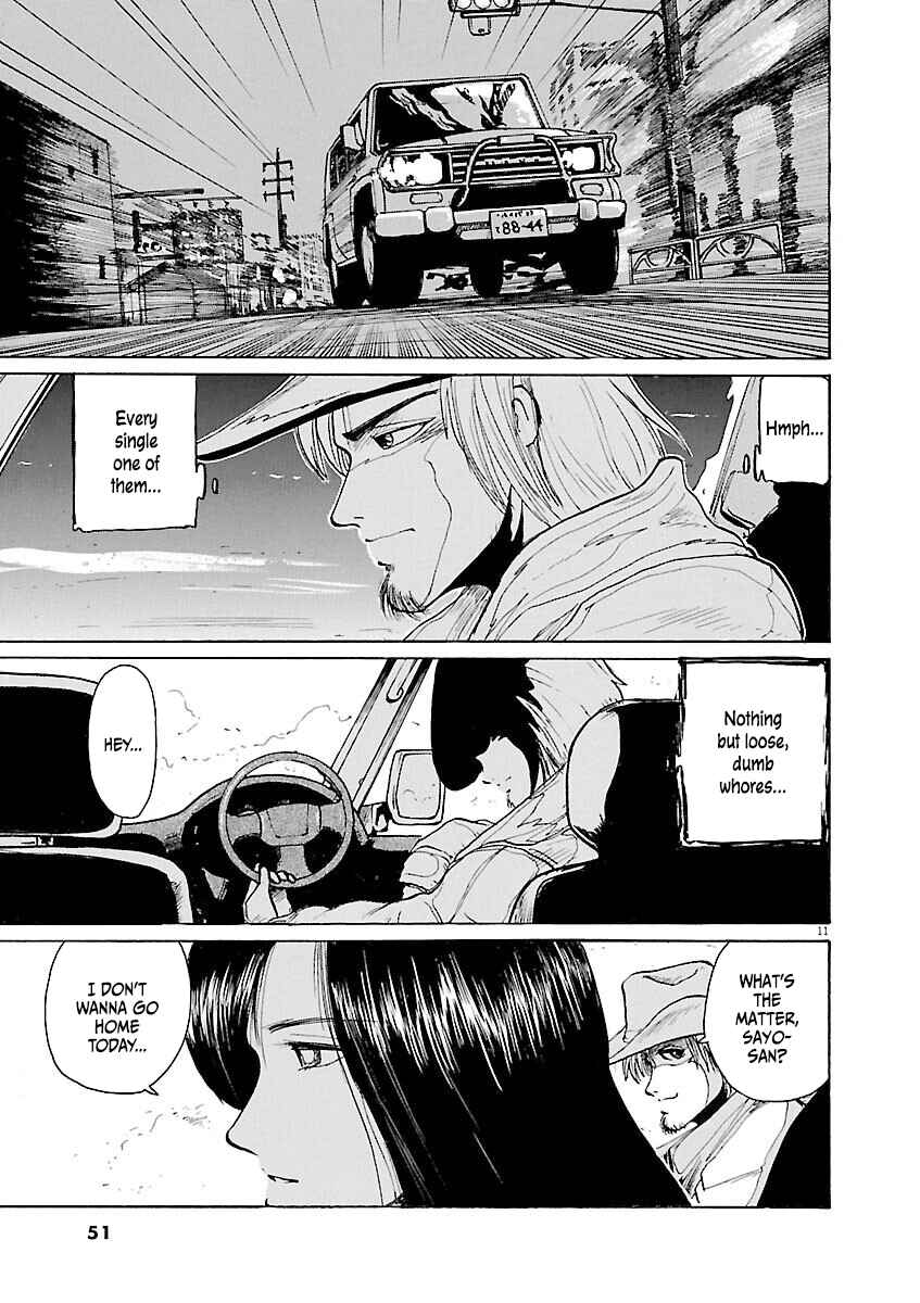 Page 11 Chapter 13 Zebraman