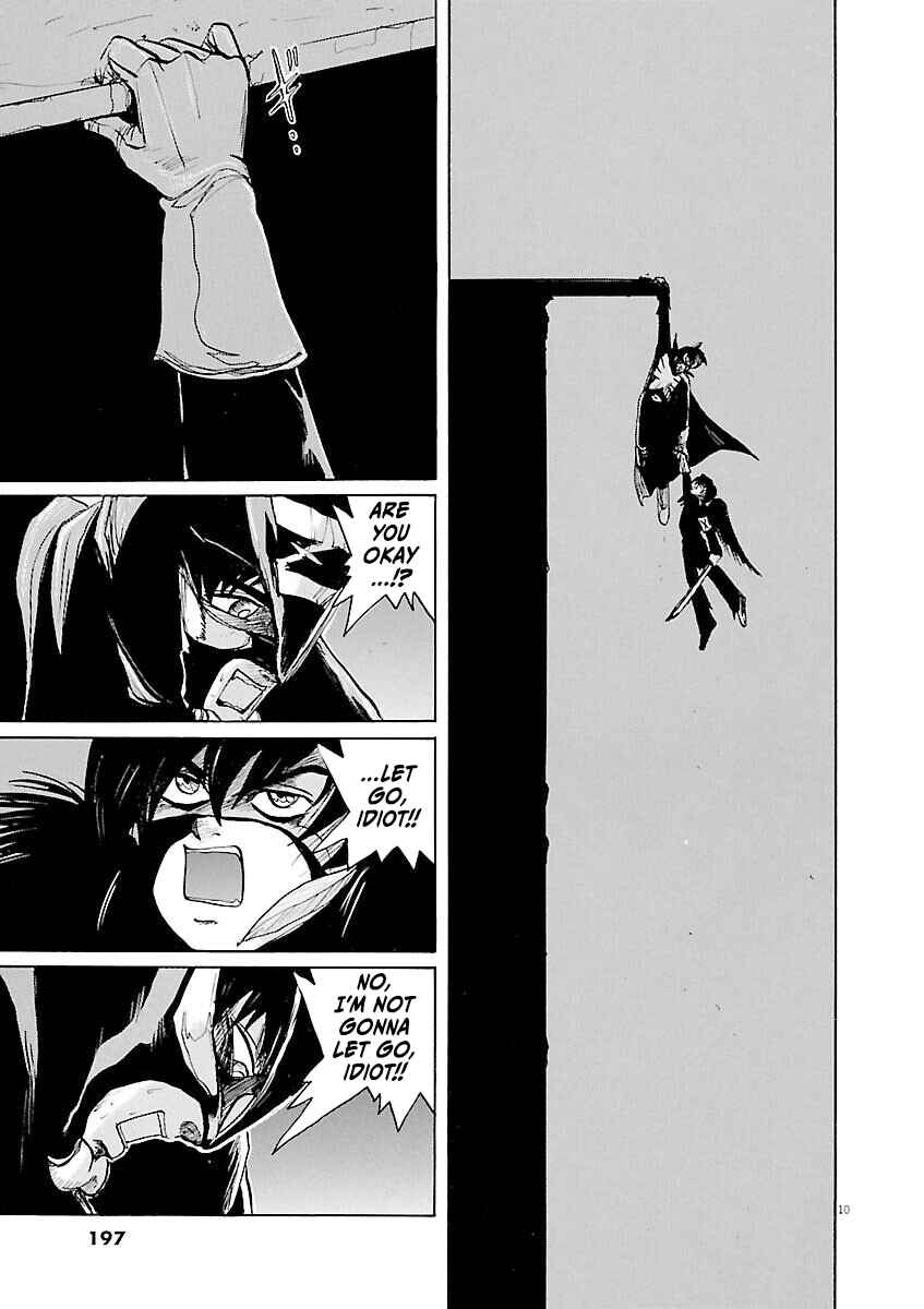 Page 10 Chapter 32 Zebraman