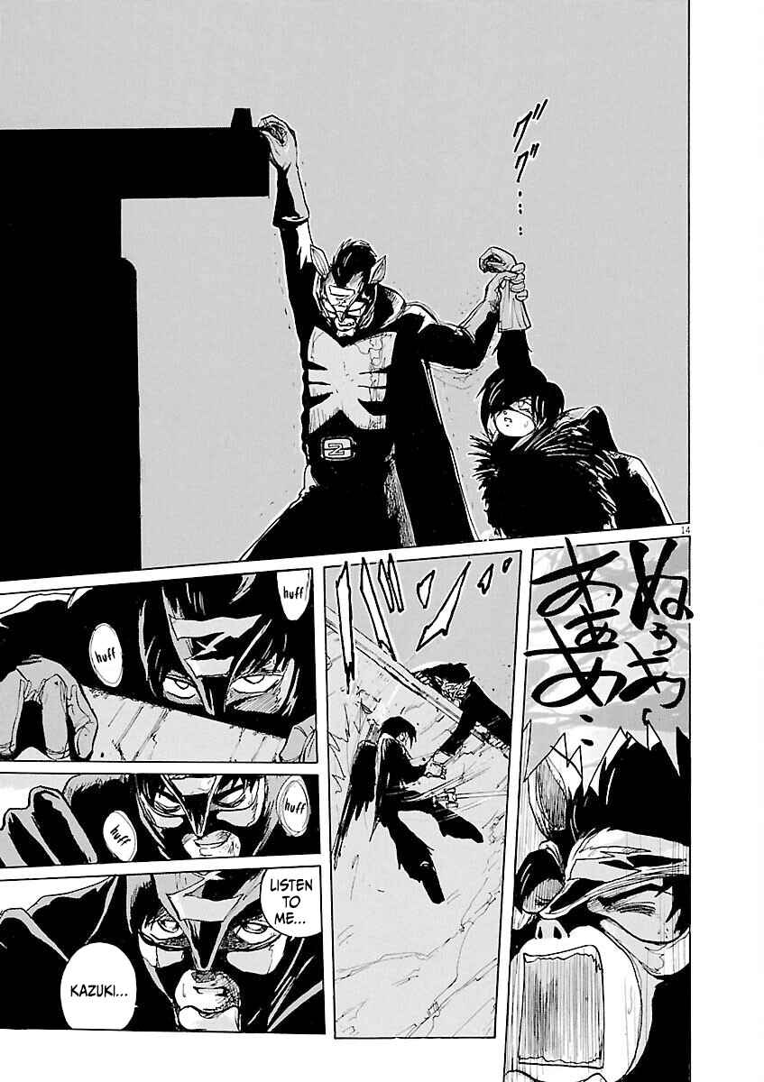 Page 14 Chapter 32 Zebraman