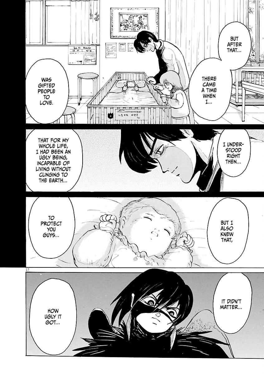 Page 17 Chapter 32 Zebraman