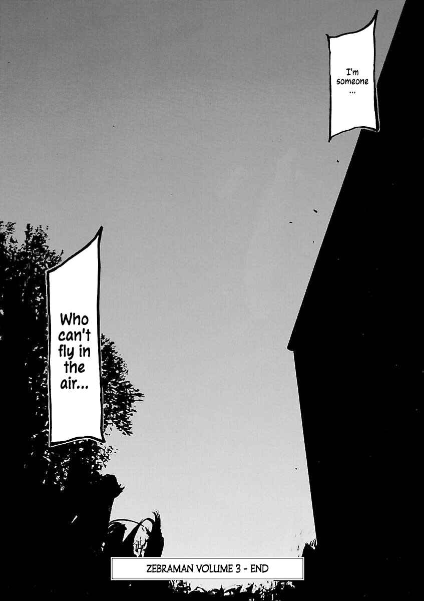 Page 19 Chapter 32 Zebraman