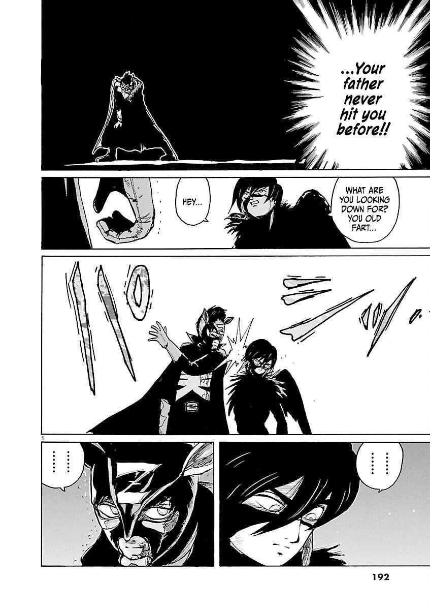 Page 5 Chapter 32 Zebraman