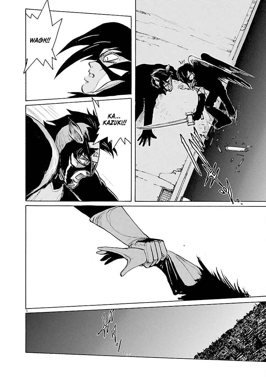 Page 9 Chapter 32 Zebraman