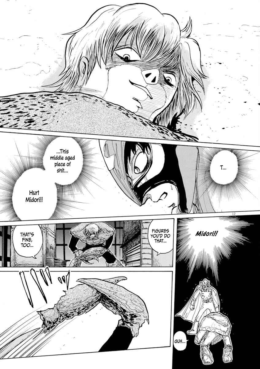 Page 11 Chapter 9 Zebraman