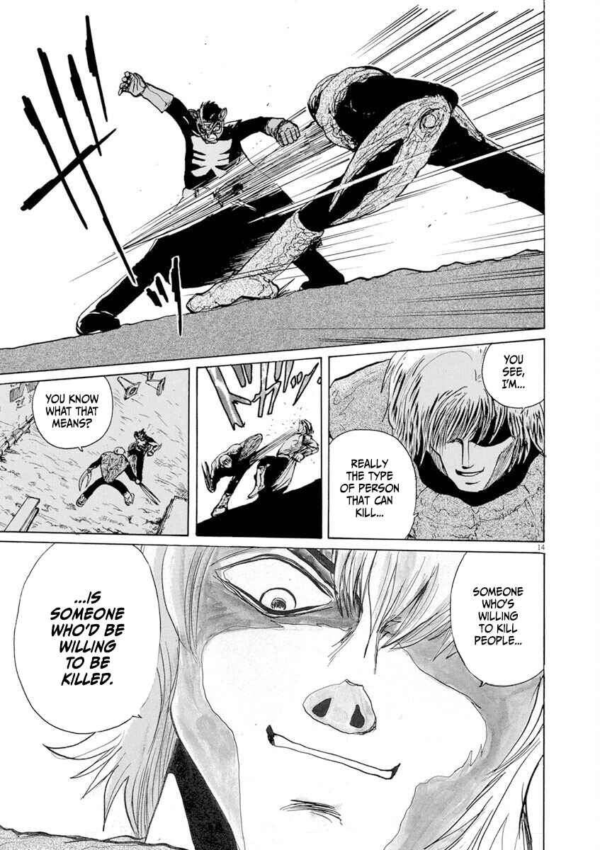 Page 13 Chapter 9 Zebraman