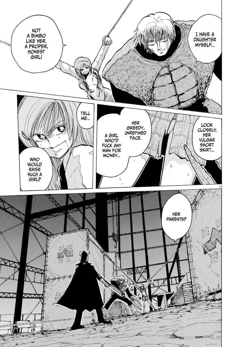 Page 17 Chapter 9 Zebraman