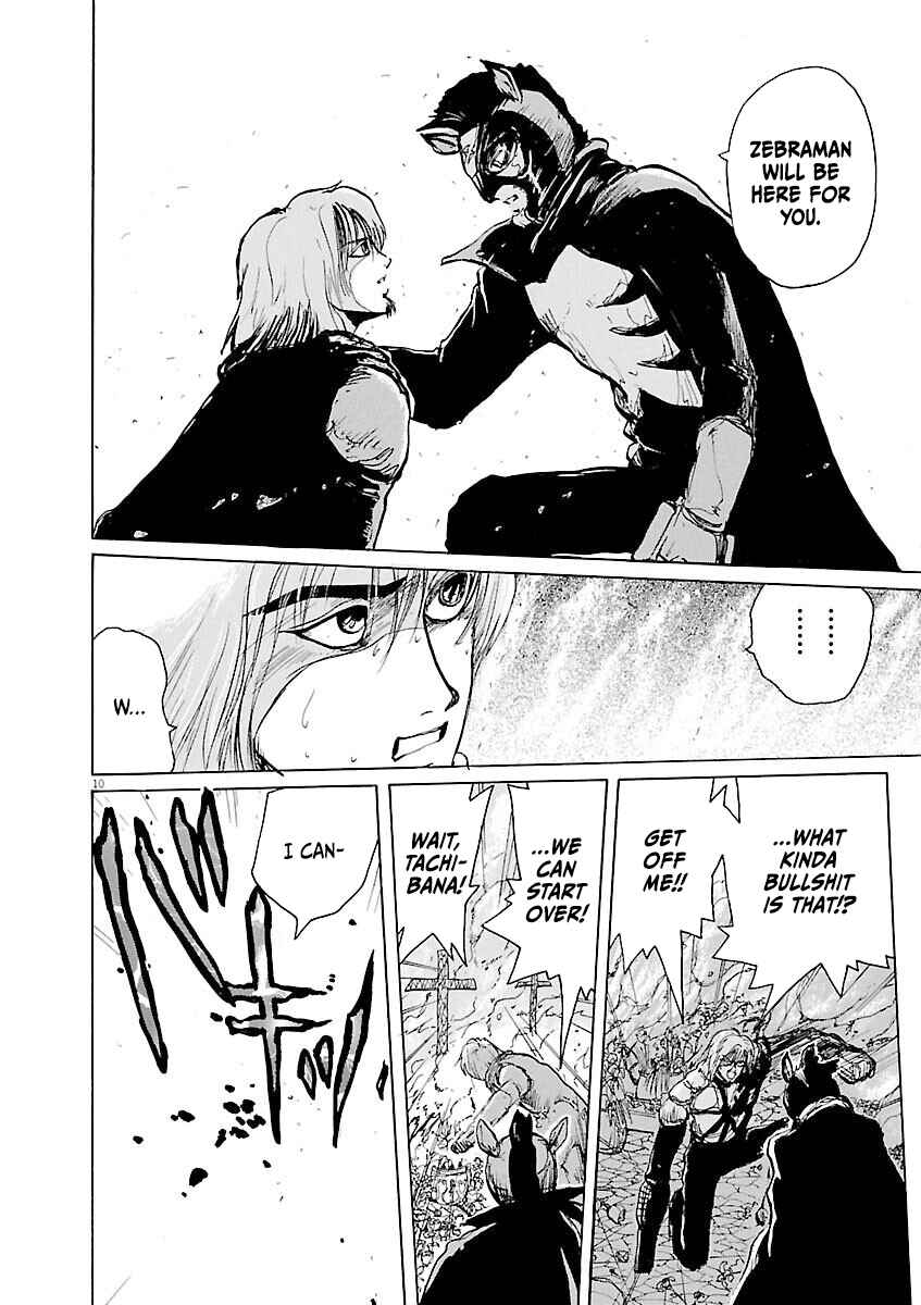 Page 10 Chapter 21 Zebraman