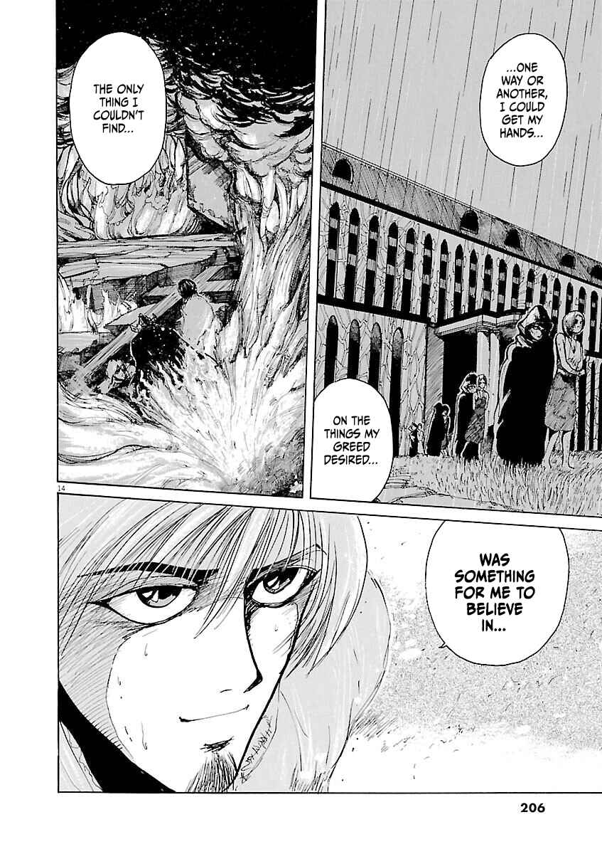 Page 14 Chapter 21 Zebraman