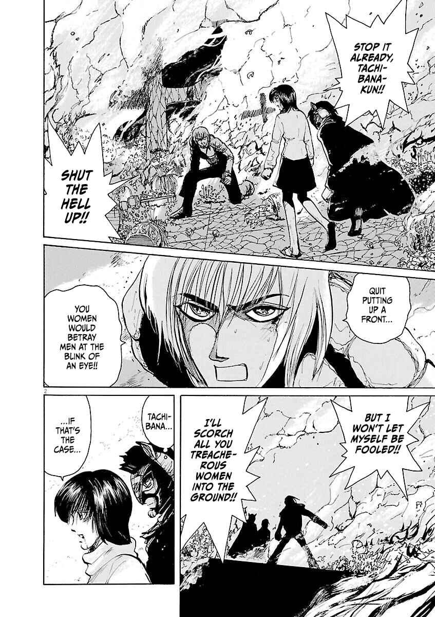 Page 2 Chapter 21 Zebraman