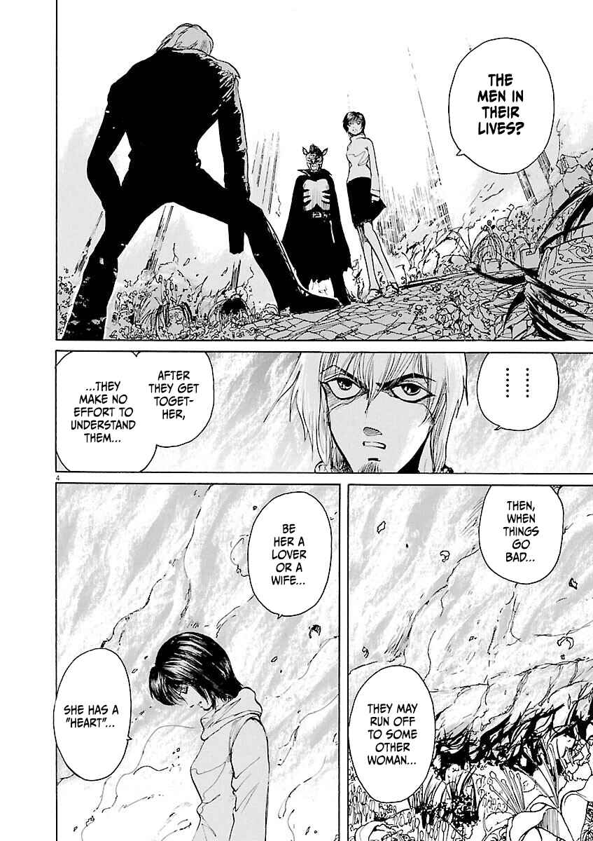 Page 4 Chapter 21 Zebraman