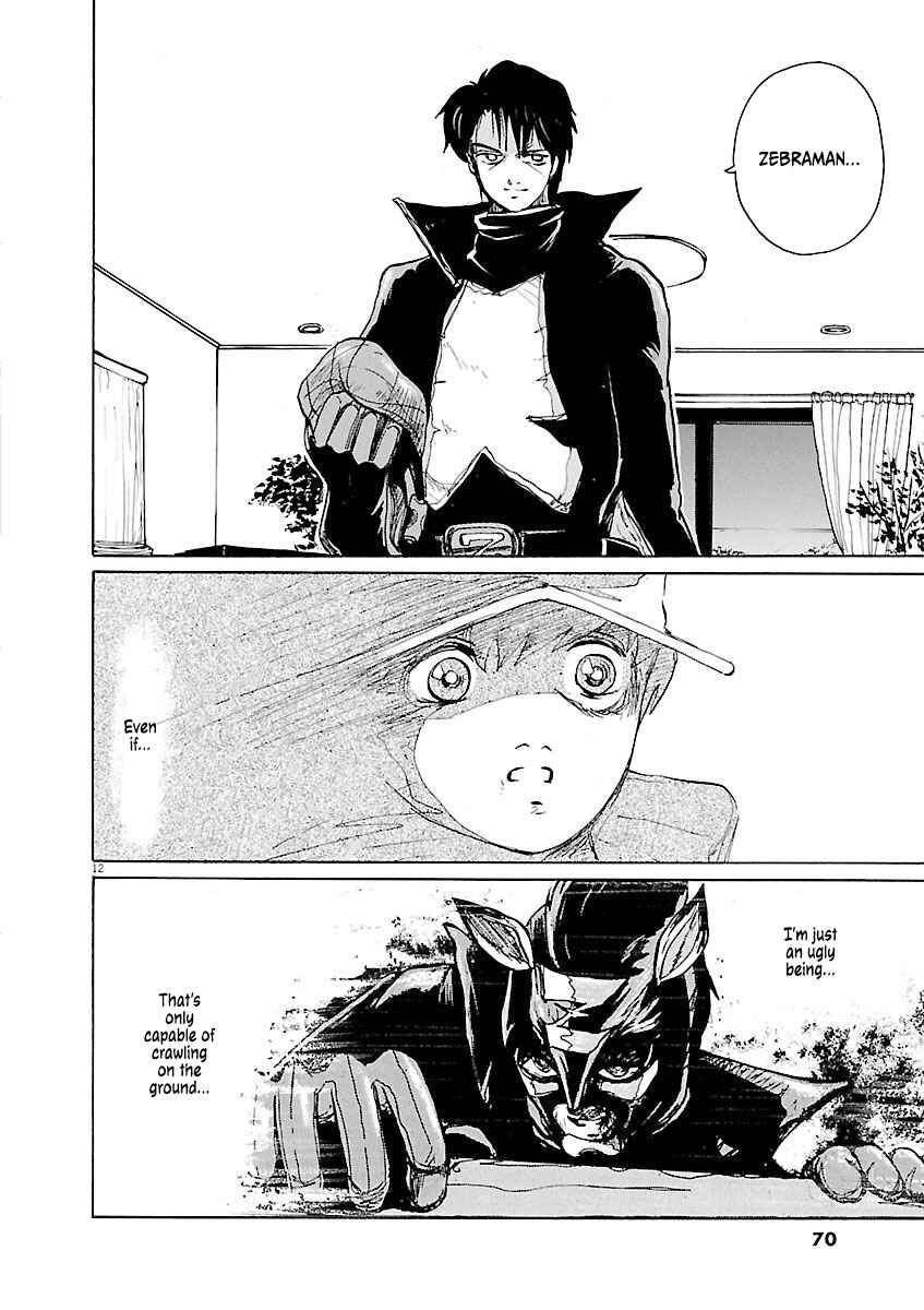 Page 12 Chapter 36 Zebraman
