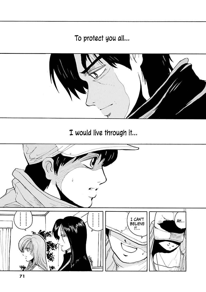 Page 13 Chapter 36 Zebraman