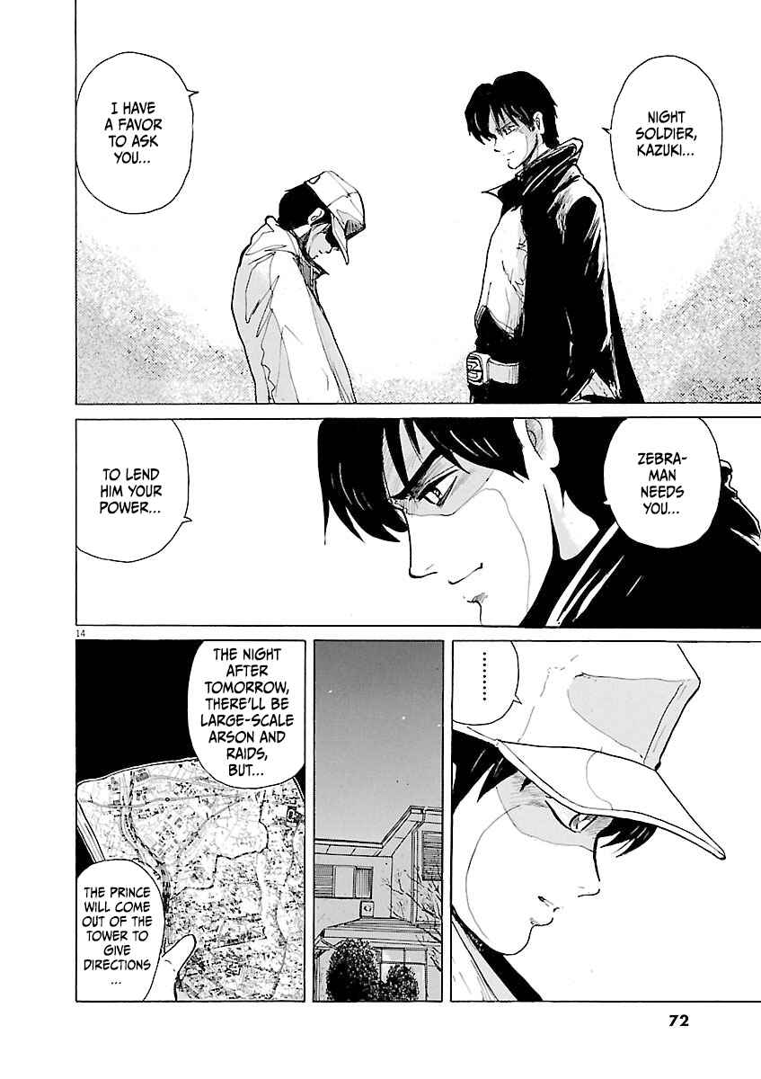 Page 14 Chapter 36 Zebraman