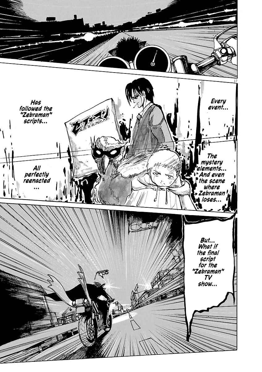 Page 17 Chapter 36 Zebraman