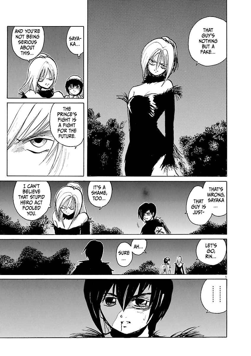 Page 5 Chapter 36 Zebraman