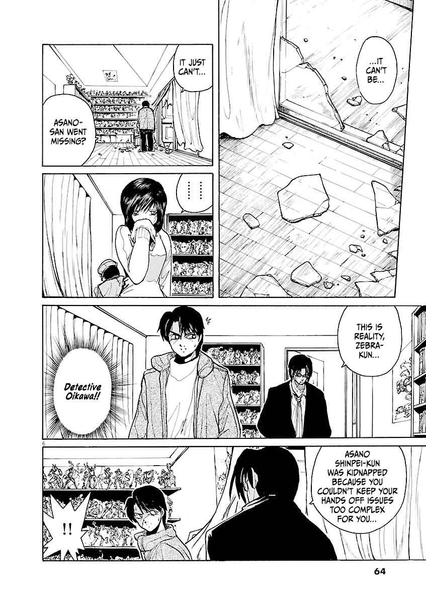 Page 6 Chapter 36 Zebraman