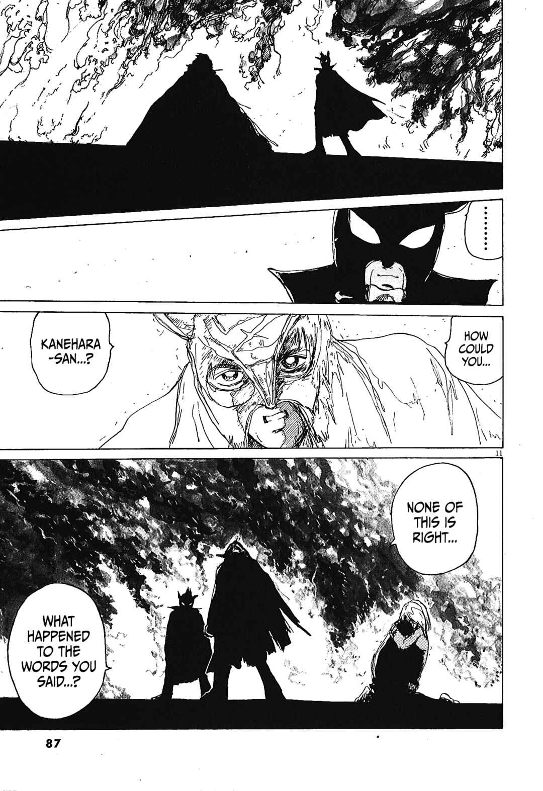 Page 11 Chapter 48 Zebraman