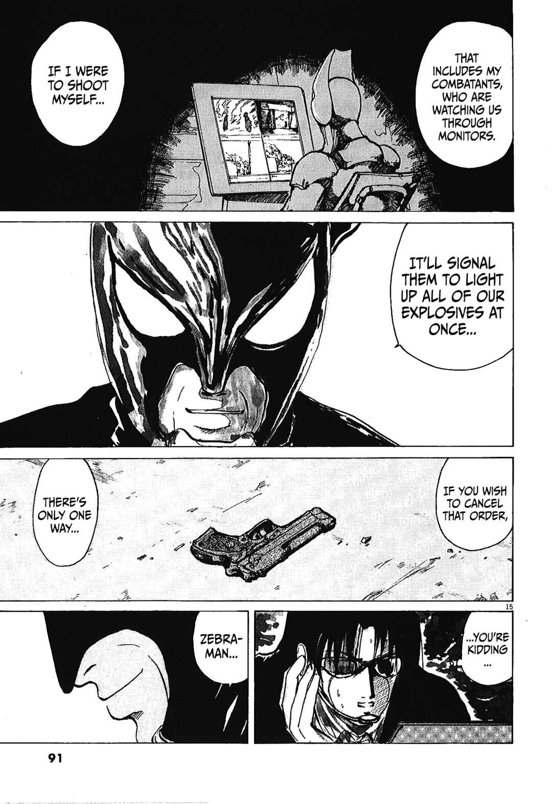 Page 15 Chapter 48 Zebraman