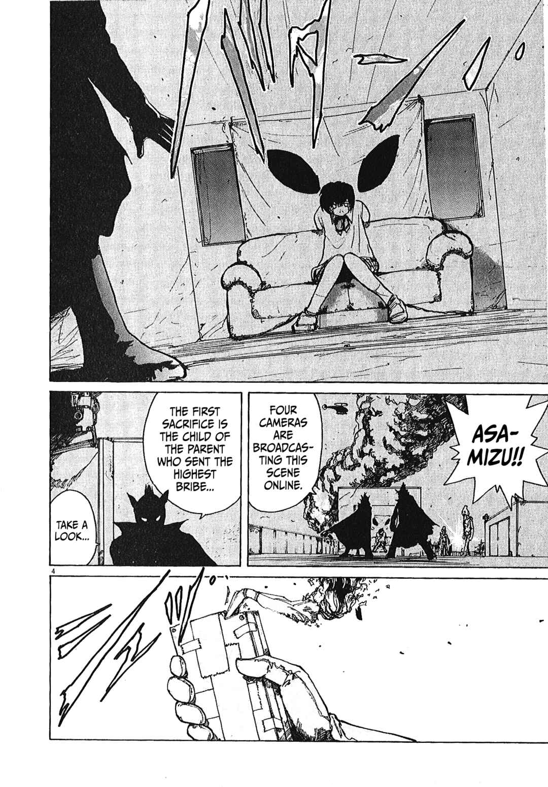 Page 4 Chapter 48 Zebraman