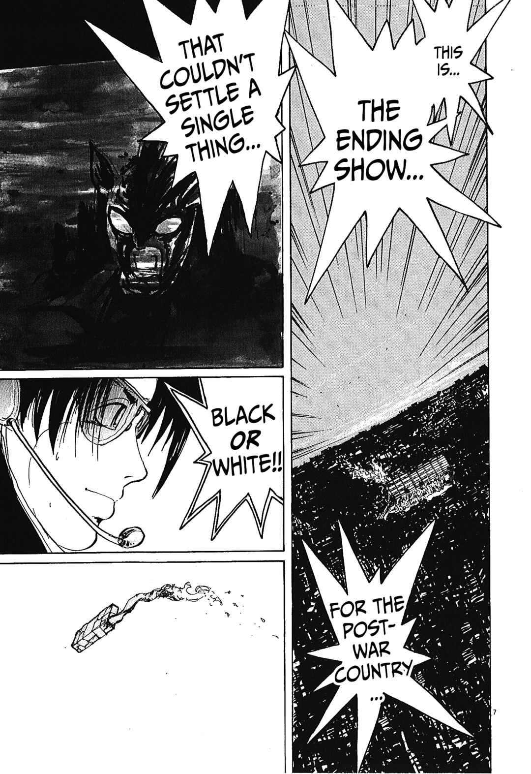 Page 7 Chapter 48 Zebraman