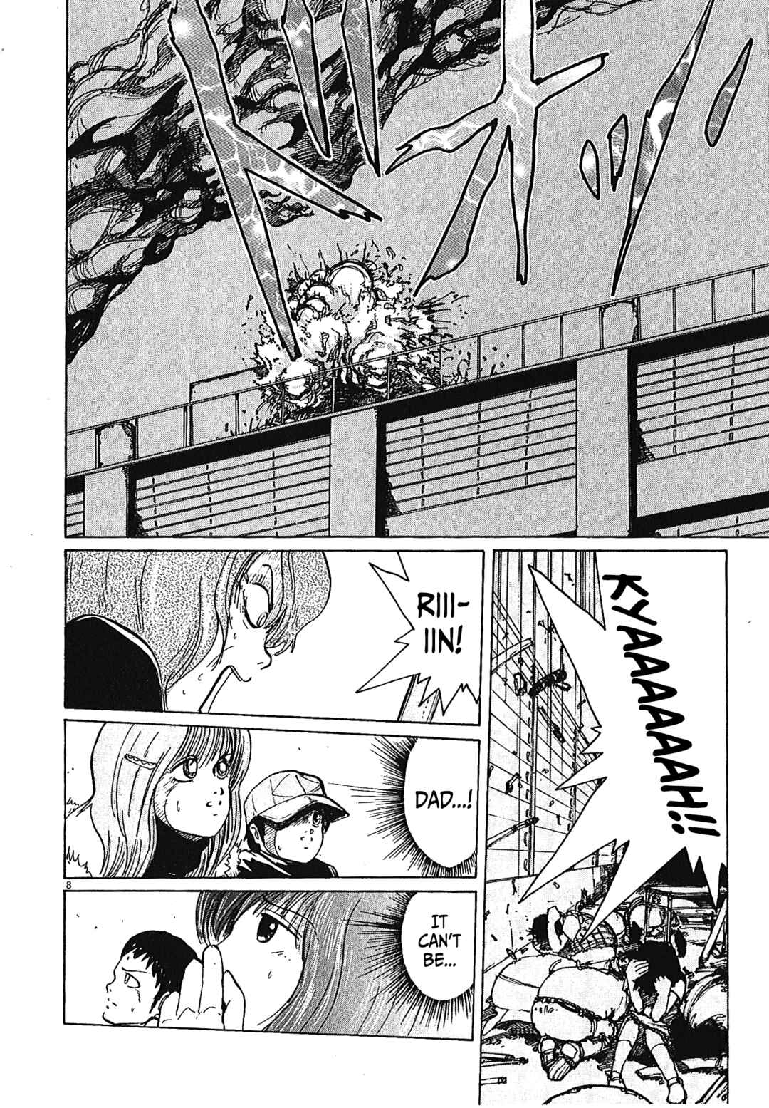 Page 8 Chapter 48 Zebraman