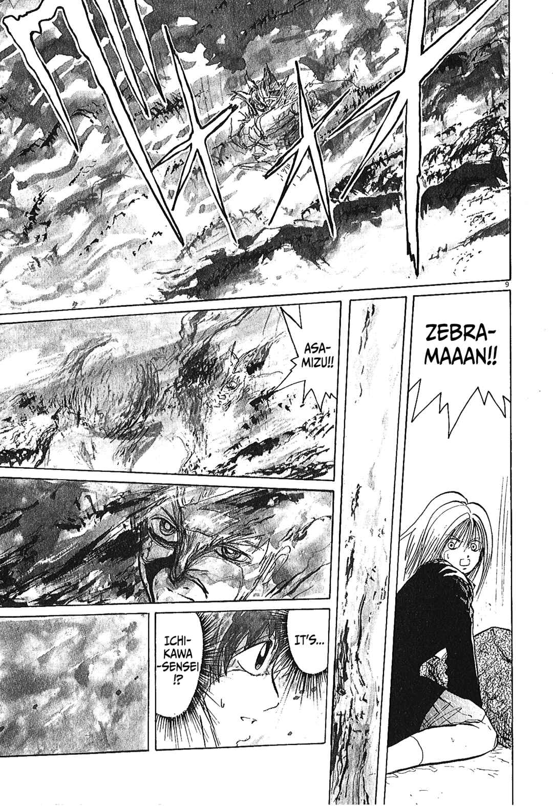 Page 9 Chapter 48 Zebraman