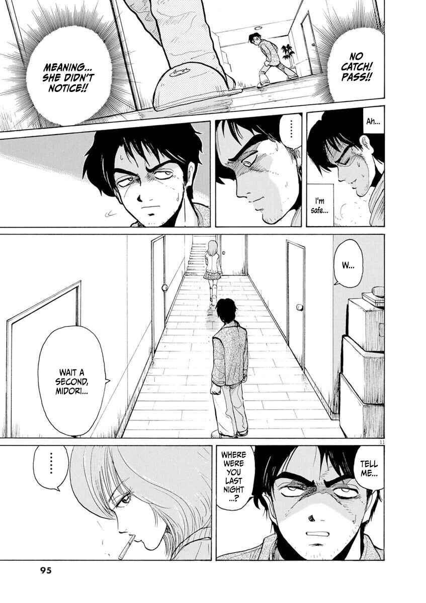 Page 11 Chapter 4 Zebraman