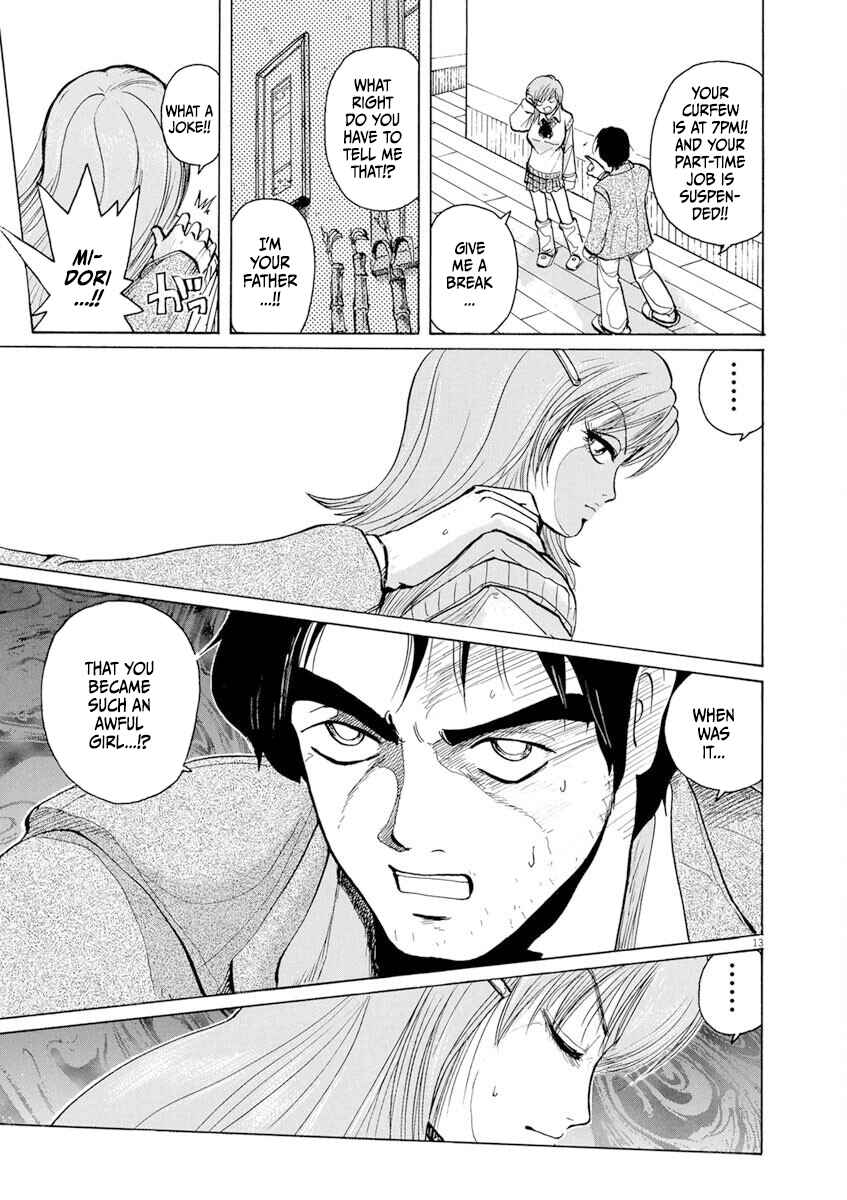 Page 13 Chapter 4 Zebraman