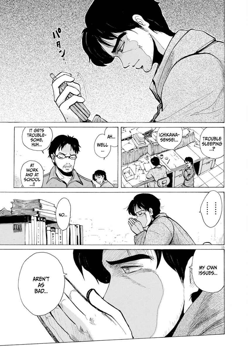 Page 15 Chapter 4 Zebraman