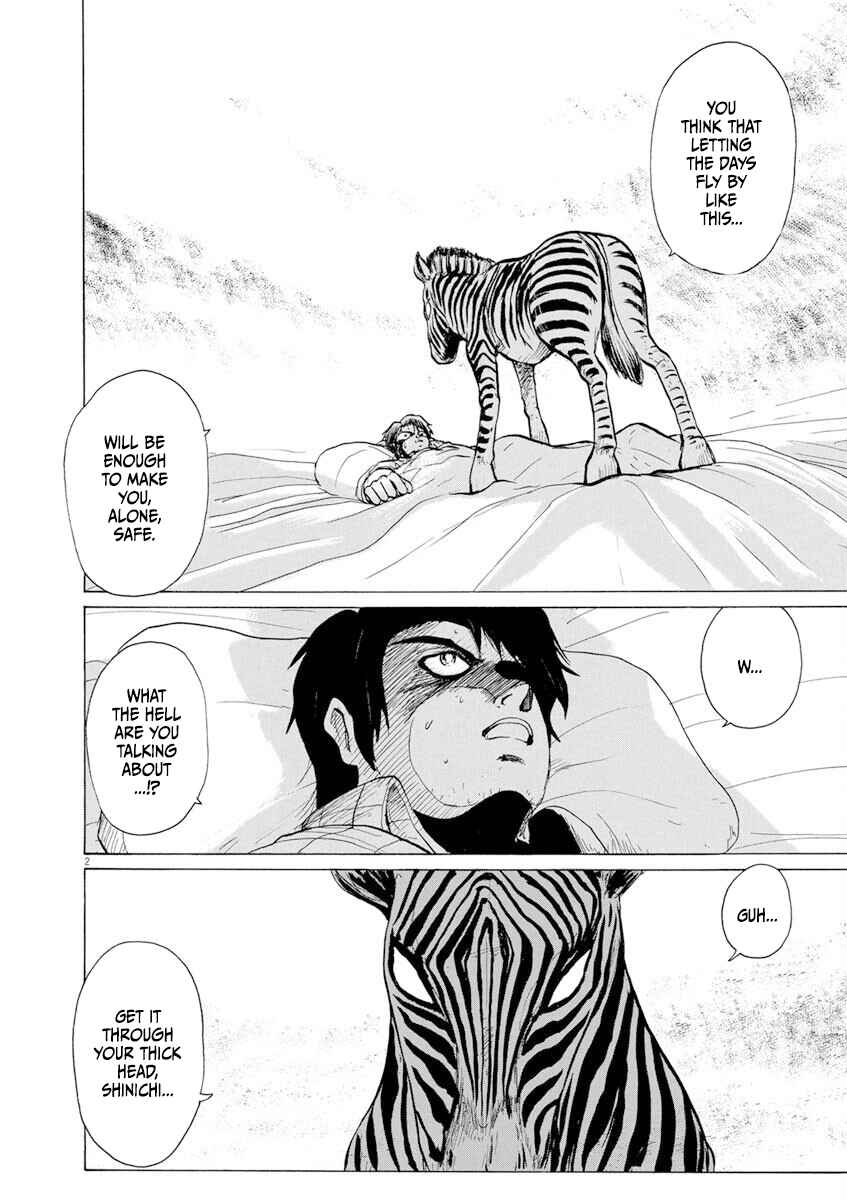 Page 2 Chapter 4 Zebraman