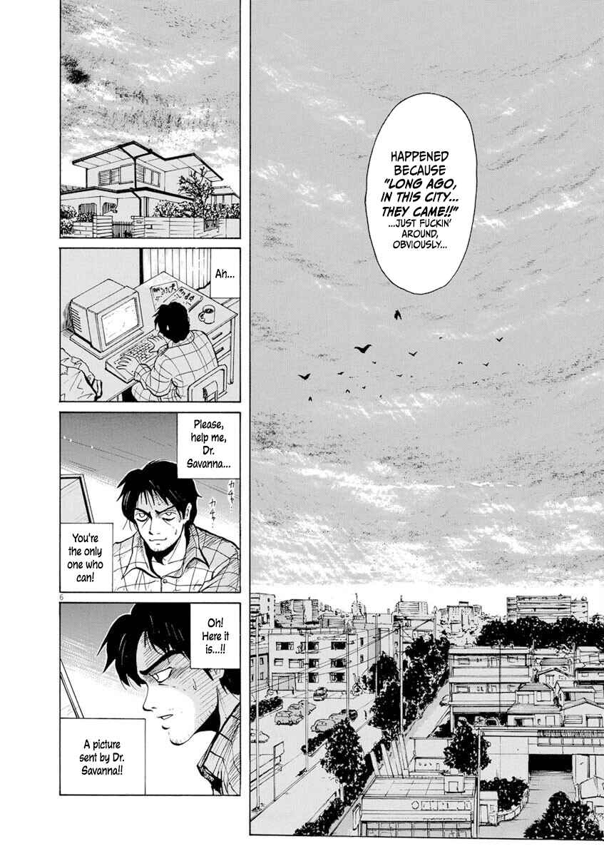 Page 6 Chapter 4 Zebraman