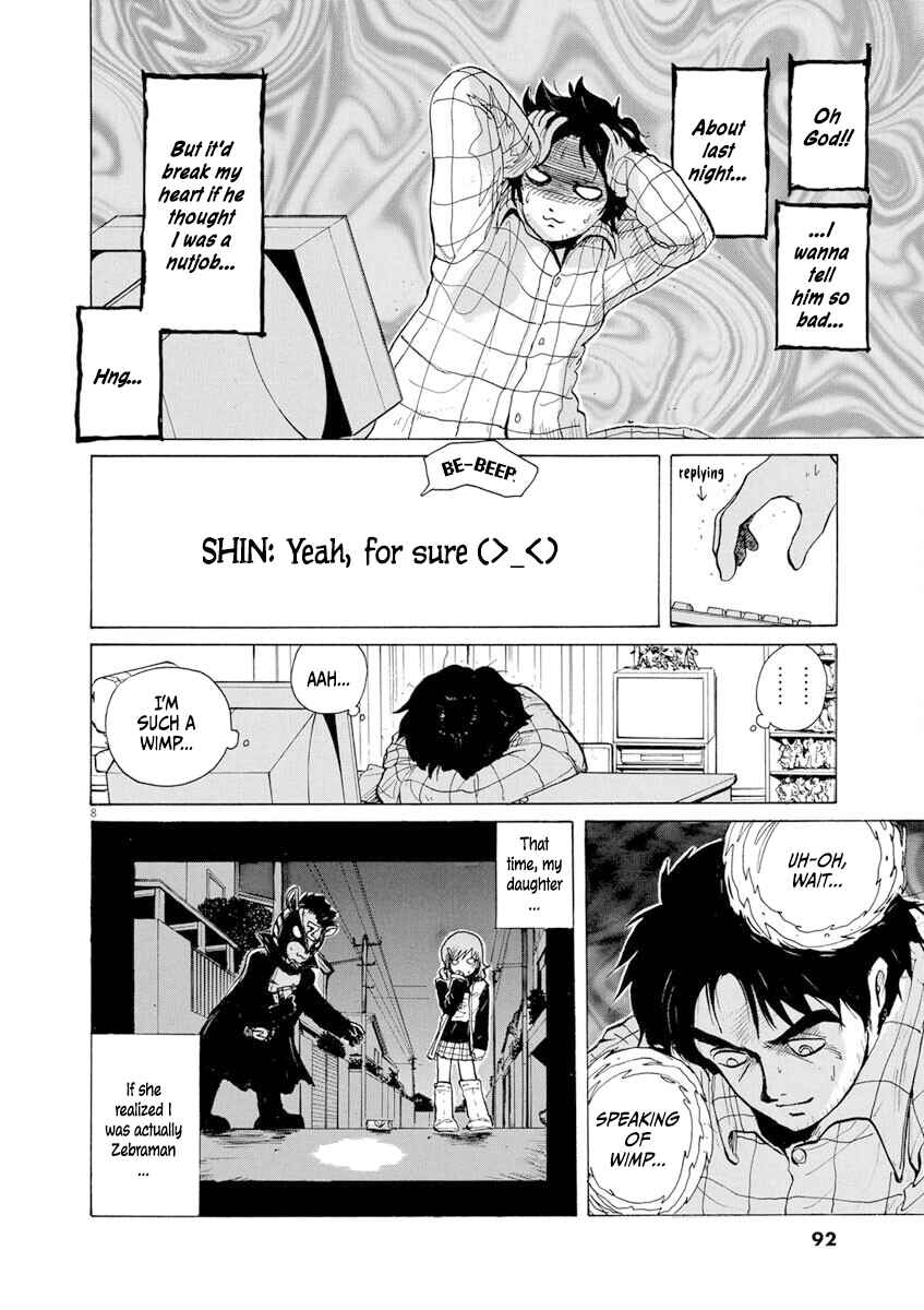 Page 8 Chapter 4 Zebraman