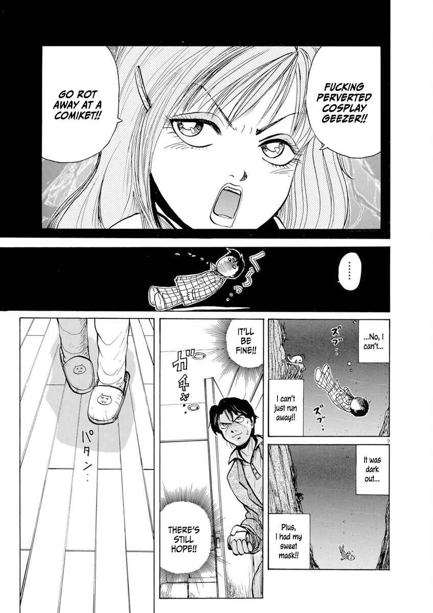 Page 9 Chapter 4 Zebraman