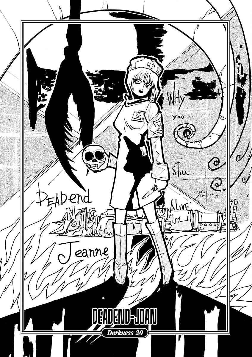 Page 1 Chapter 20 Zebraman