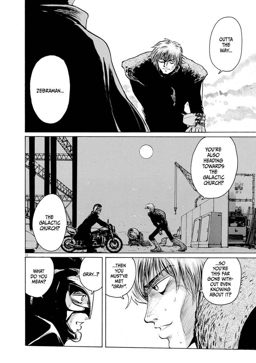 Page 15 Chapter 10 Zebraman
