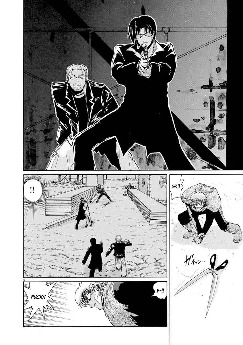 Page 5 Chapter 10 Zebraman