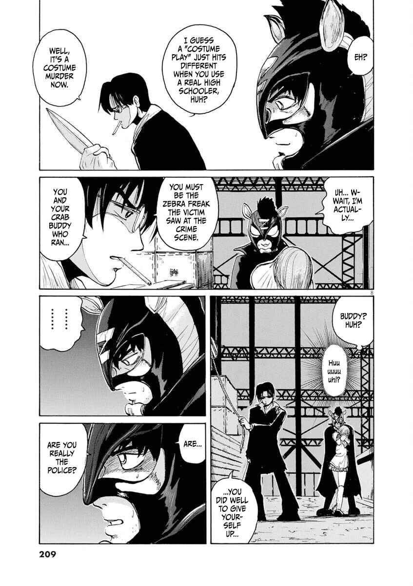 Page 8 Chapter 10 Zebraman