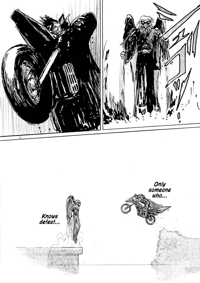 Page 12 Chapter 39 Zebraman