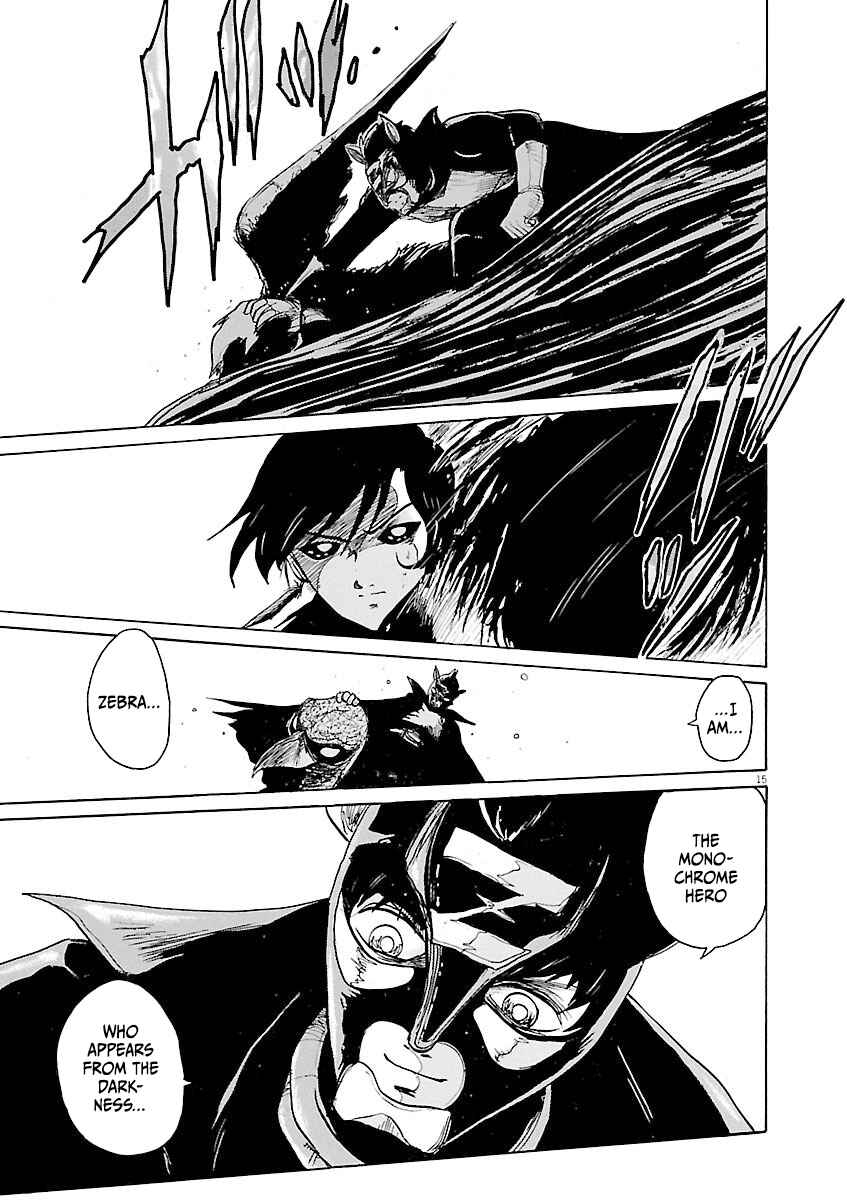 Page 15 Chapter 39 Zebraman