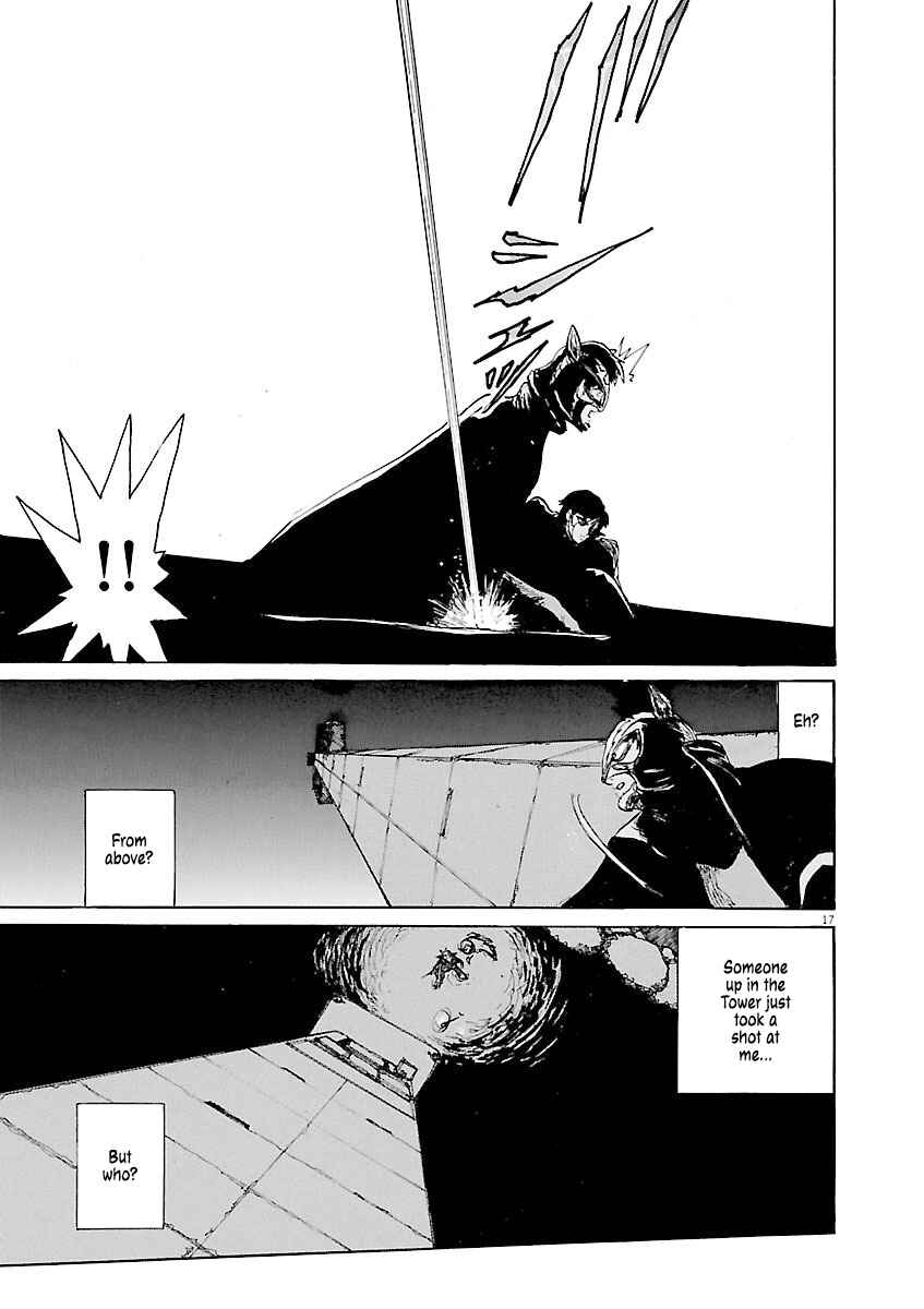 Page 17 Chapter 39 Zebraman